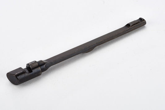 Extractor